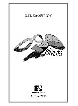 deliveries photo deliveries photo