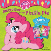 my little pony paixnidia me tin pinkie pie photo