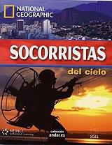 socorristas del cielo dvd photo