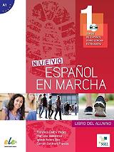 nuevo espanol en marcha 1 a1 libro del alumno cd photo