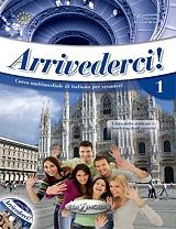 arrivederci 1 libro dello studente cd audio photo