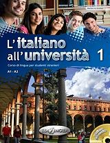 l italiano all universita 1 corso di lingua per studenti stranieri photo