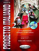 nuovo progetto italiano 2 libro dello studente cd photo nuovo progetto italiano 2 libro dello studente cd photo