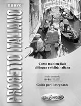 nuovo progetto italiano 2 guida per l insegnante photo nuovo progetto italiano 2 guida per l insegnante photo