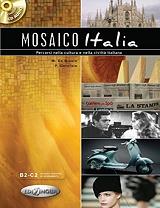 mosaico italia photo