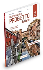 nuovissimo progetto italiano 2 elementare insegnanti esercizi cd photo