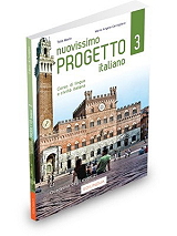 nuovissimo progetto italiano 3 elementare esercizi cd photo