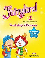 fairyland 2 vocabulary and grammar photo