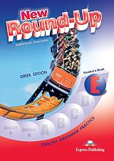 new round up e students book photo
