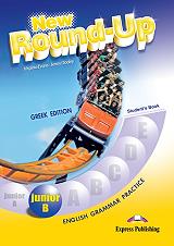 new round up junior b students book photo