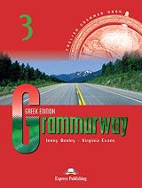 grammarway 3 students book greek edition photo