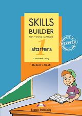 skills builder starters 1 students book photo