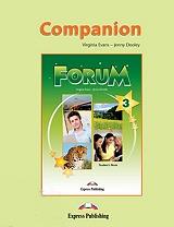 forum 3 companion greek edition photo