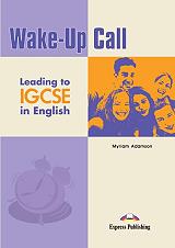 wake up call leading to igcse in english photo