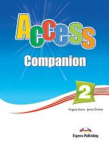 access 2 companion photo