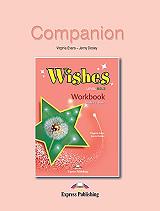 wishes b22 workbook companion photo