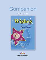 wishes b21 companion workbook photo