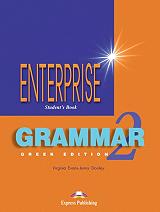 enterprise 2 grammar book greek edition photo