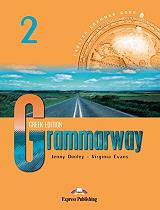 grammarway 2 students book greek edition photo