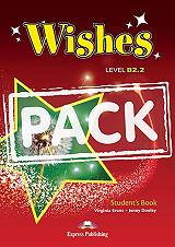 wishes b22 students book iebook photo