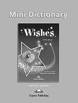 wishes b22 mini dictionary photo