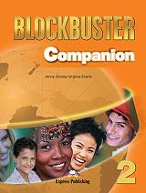 blockbuster 2 companion photo