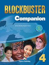 blockbuster 4 companion photo