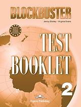 blockbuster 2 test booklet photo