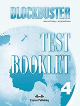 blockbuster 4 test booklet photo
