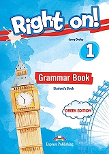 right on 1 grammar digibook app photo