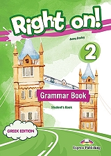 right on 2 grammar digibook app photo