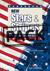 new stars stripes michigan ecce jumbo pack photo