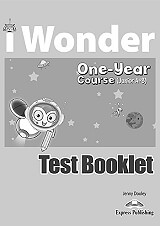 i wonder junior a b one year course test photo