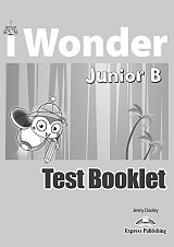 i wonder junior b test photo