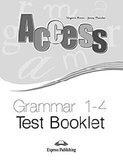 access 1 4 grammar test photo