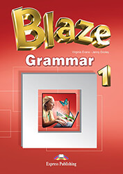 blaze 1 grammar english edition photo