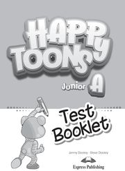 happytoons junior a test photo happytoons junior a test photo