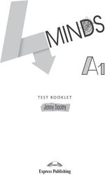 4minds a1 test photo