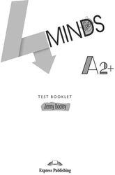 4minds a2 test photo 4minds a2 test photo