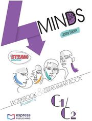 4minds c1 c2 workbook grammar digibooks app photo
