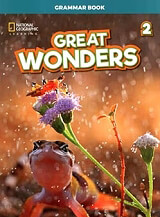 great wonders 2 grammar book photo