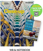 new close up b2 workbook special pack for greece workbook notebook photo