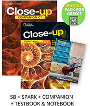 close up c1 special pack for greece students book spark companion testbook notebook photo
