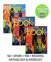 look 2 special pack for greece students book spark workbook reading anthology wordlist brit ed photo