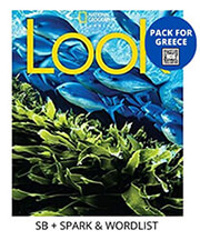 look 3 pack for greece students book spark wordlist brit ed photo