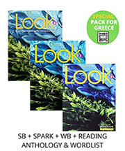 look 3 special pack for greece students book spark workbook reading anthology wordlist brit ed photo