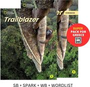 trailblazer 1 super pack for greece sb spark wb wordlist photo