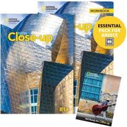 new close up b1 essential pack photo