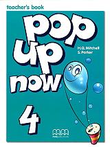 pop up now 4 teachers book photo pop up now 4 teachers book photo