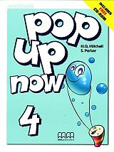 pop up now 4 workbook photo pop up now 4 workbook photo